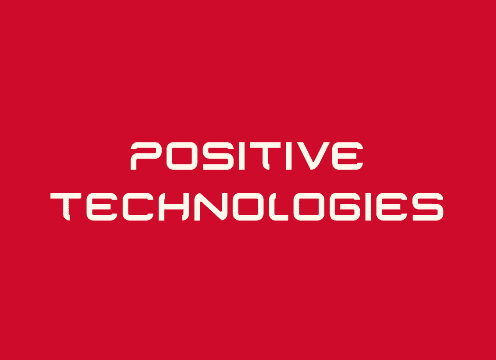 История компании Positive Technologies