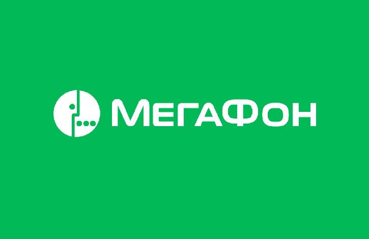 Гигант телекома: история и интеллектуальная собственность ПАО «Мегафон»

