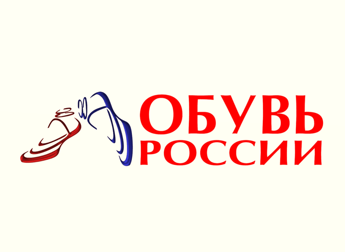 Не разносилось: непростая судьба группы компаний «Обувь России»
