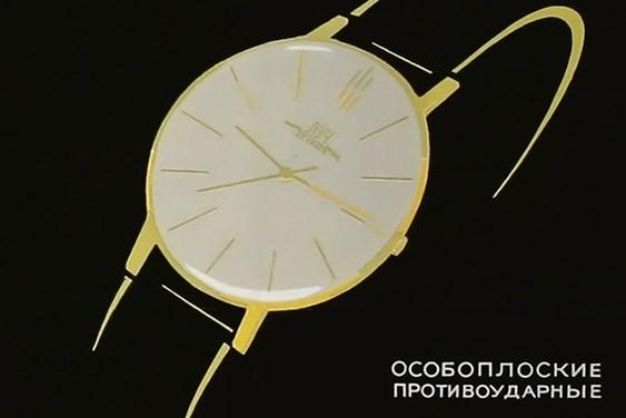 История известных отечественных брендов часов

