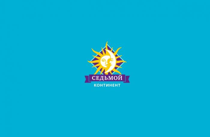 Срок годности: печальная судьба сети «Седьмой континент»
