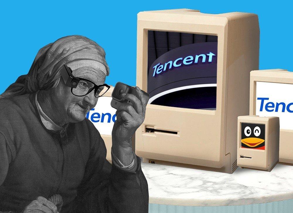 Tencent: перспективы интеллектуальной собственности компании