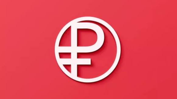 Банк России опубликовал логотип цифрового рубля
