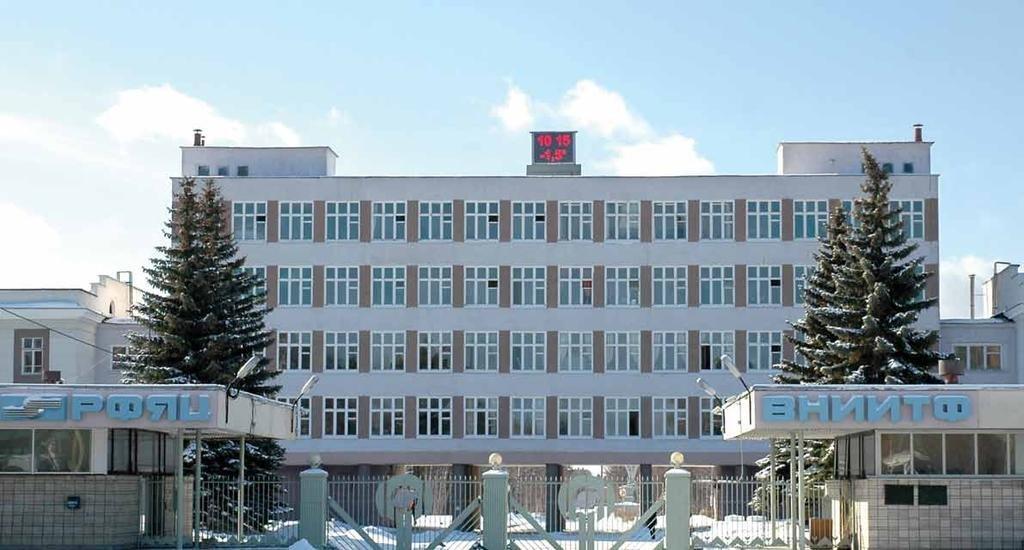 Российский федеральный ядерный центр запатентовал три изобретения в машиностроении, приборостроении и силовой электронике