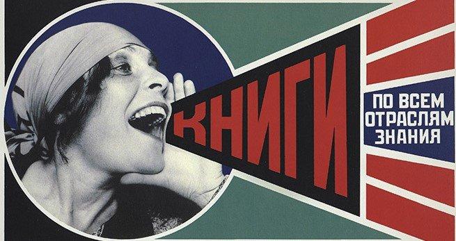 «Просвещение» против «Эксмо»: как спор о товарном знаке помог национализировать рынок учебников