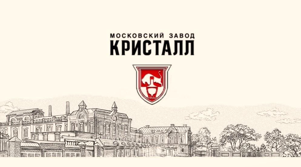 АО «Московский завод “Кристалл”» и его интеллектуальная собственность 
