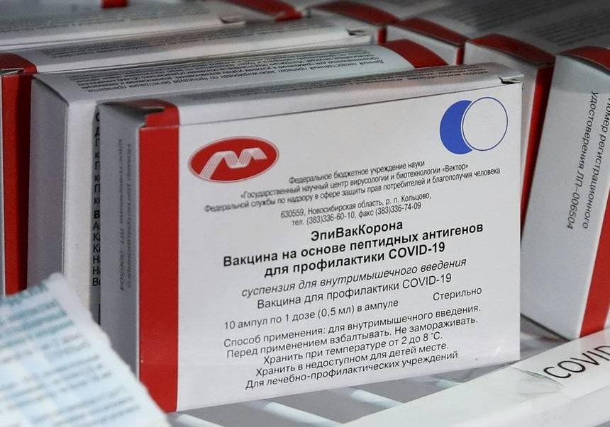 Вакцина «ЭпиВакКорона» получила евразийский патент