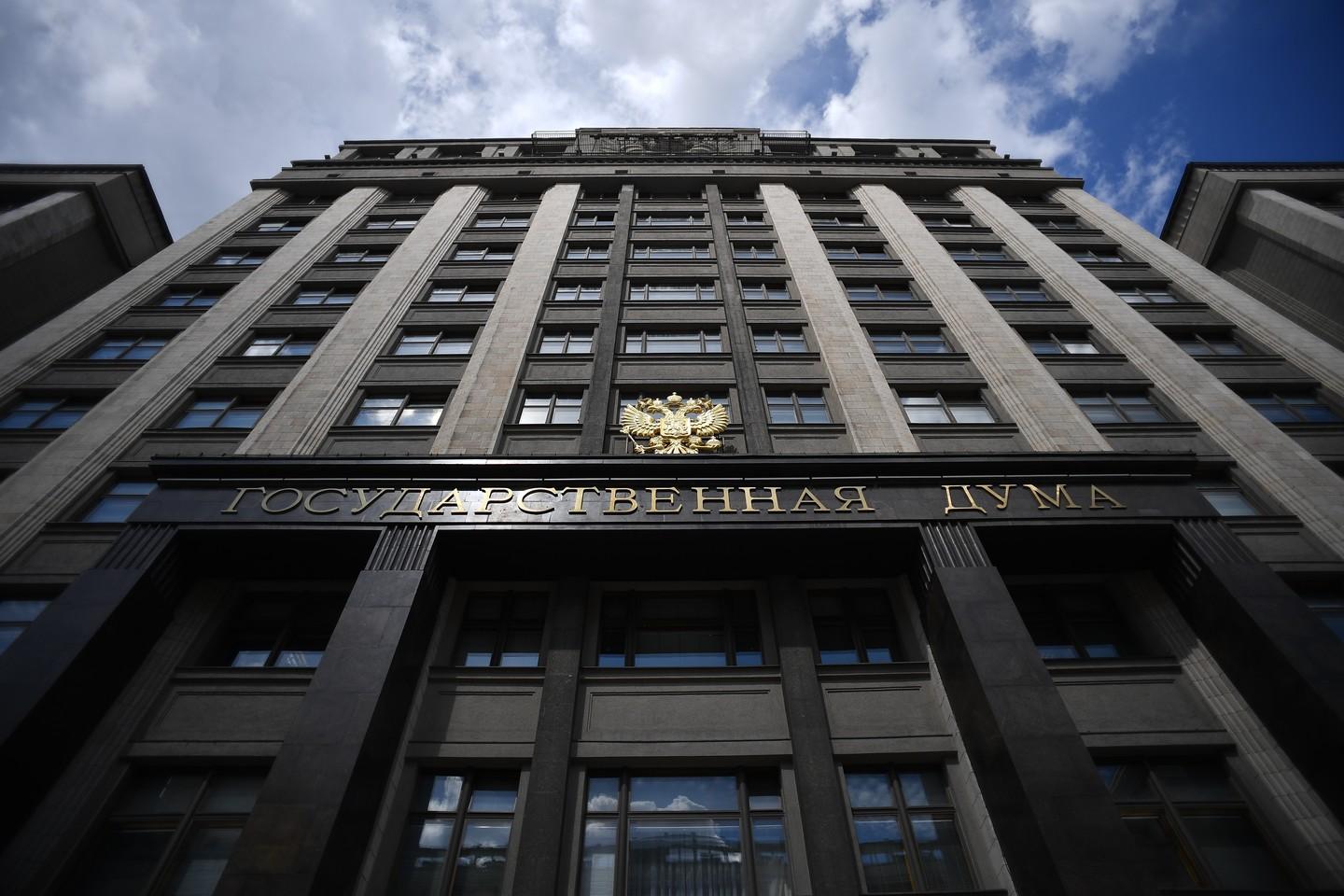 Законопроект об оспаривании дополнительного патента на изобретение может быть одобрен Госдумой