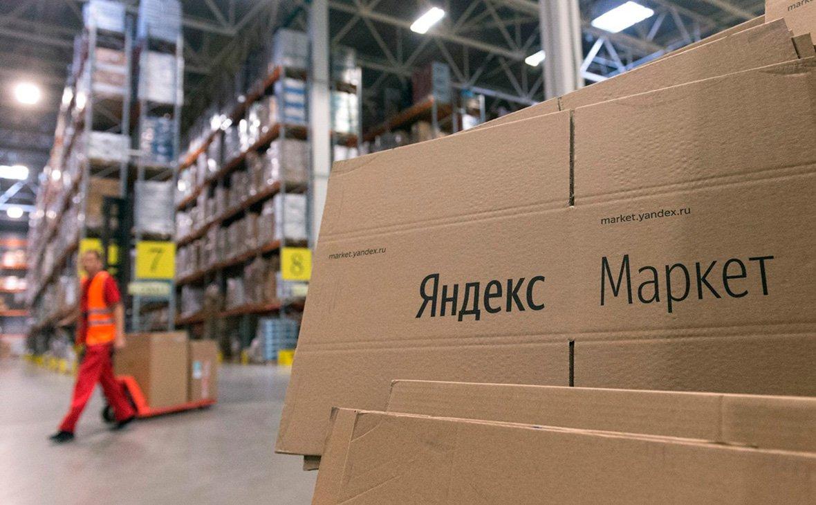 Российские маркетплейсы создали единую систему для борьбы с контрафактом