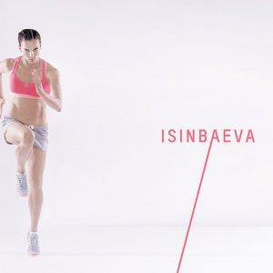 Неизвестный предприниматель решил заработать на бренде Исинбаевой