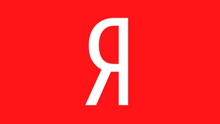 Беспилотные авто, прогноз погоды и световой короб: наиболее примечательные разработки «Яндекса»
