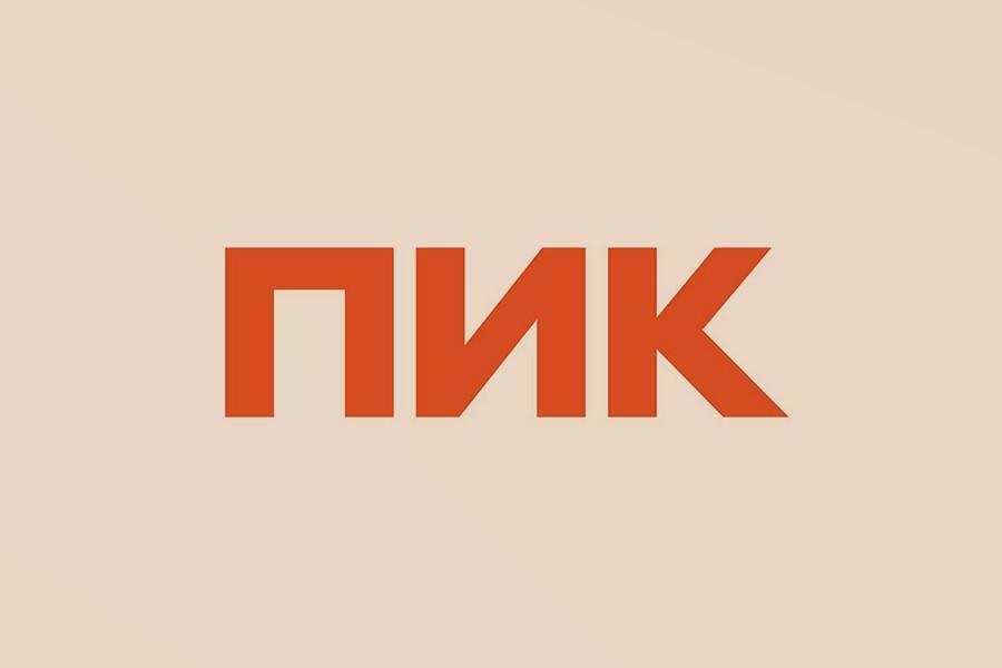 Интеллектуальная собственность от застройщика: Группа компаний «ПИК»
