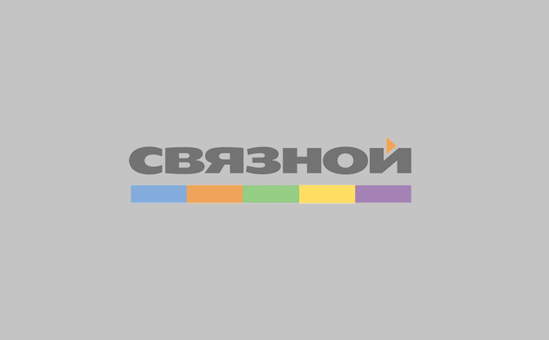 История бренда «Связной»
