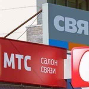 За нарушение прав на товарный знак Связной предъявил иск МТС на 77,7 млрд руб.