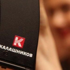 Концерн "Калашников" отсудил права на товарный знак "АК-47" у наследников изобретателя