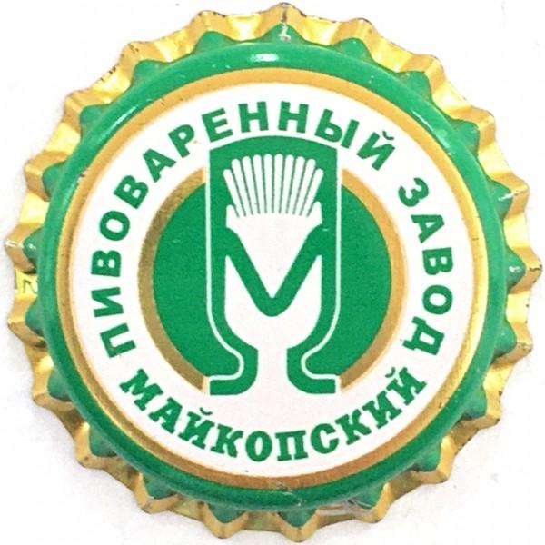 Завод «Конкорд» заплатит компенсацию за незаконный выпуск пива «Майкопское»
