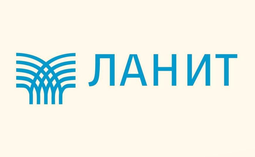 Группа компаний «Ланит» и ее интеллектуальная собственность 
