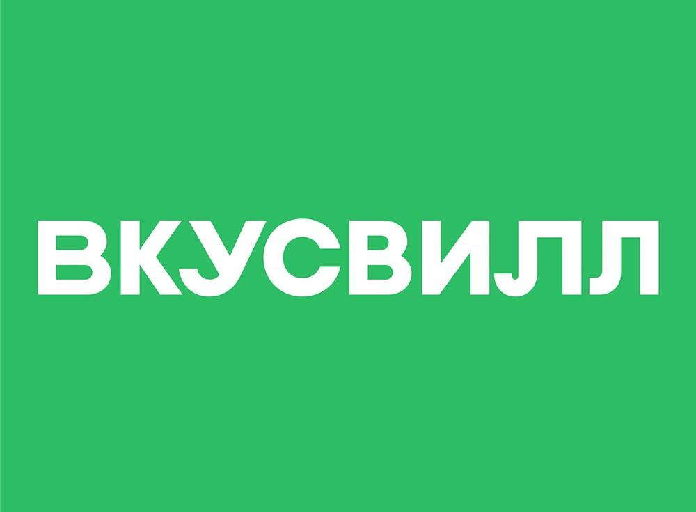 Как «Избёнка» стала «ВкусВилл» и перевернула рынок ритейла 
