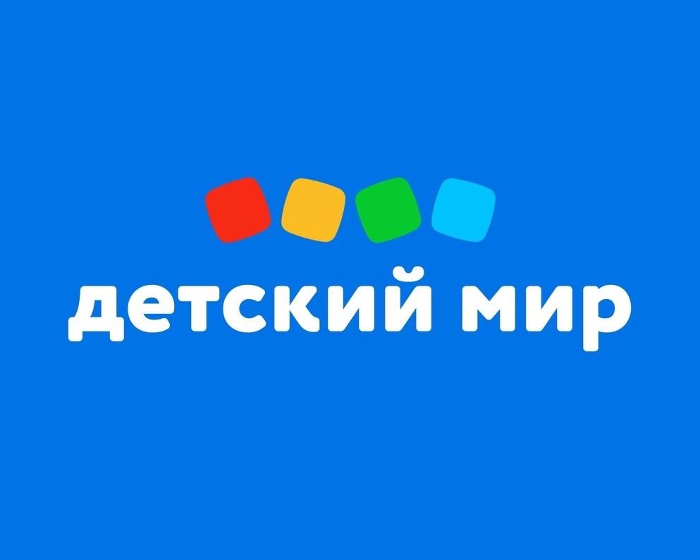 От универмага до общеизвестного товарного знака: история «Детского мира»