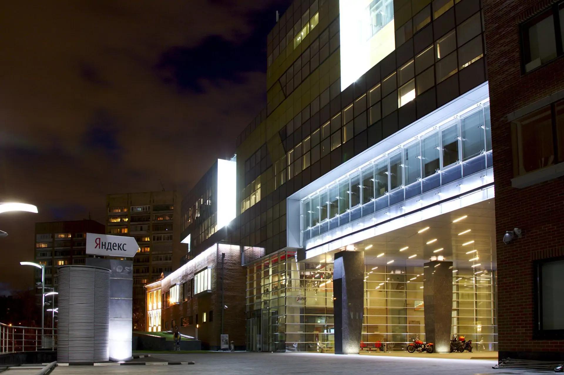 «Яндекс» хочет зарегистрировать товарные знаки «ЯБанк» и «Яндекс Банк»